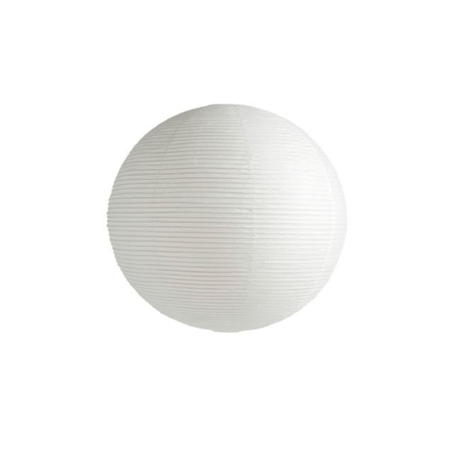 HAY Rice Paper Shade Ø80