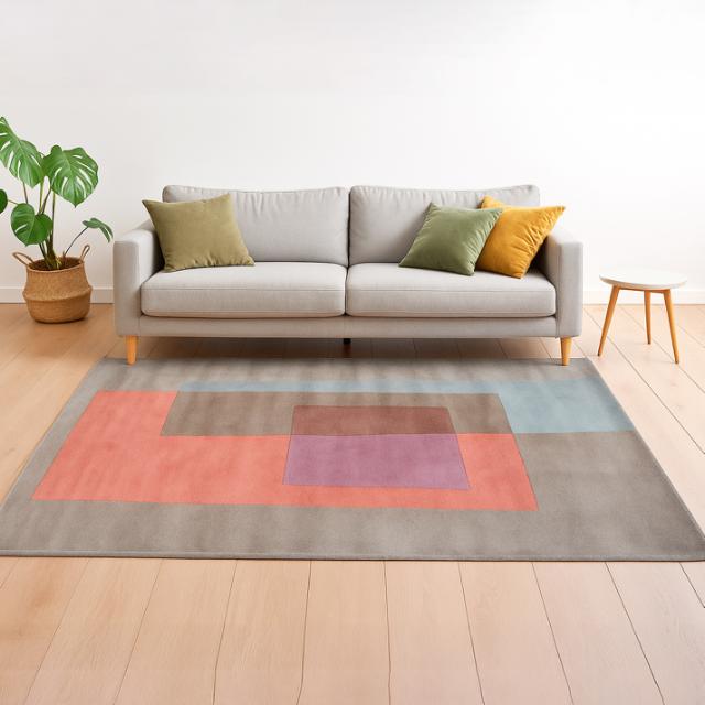 Squares Tones RED tæppe 